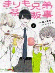 漫画解说 咒术回战 战斗分析